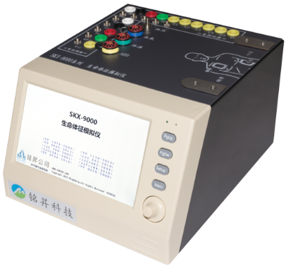 SKX-9000基础篇-呼吸检测