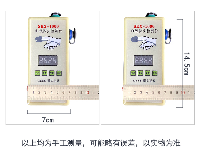 详情A_03.jpg