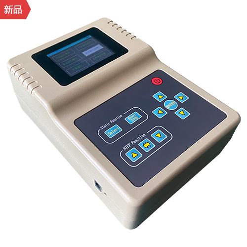 H2-5000IBP 有创血压模拟仪