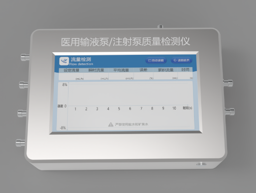 双通道1.png