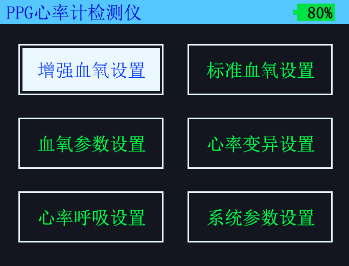 图片6.jpg