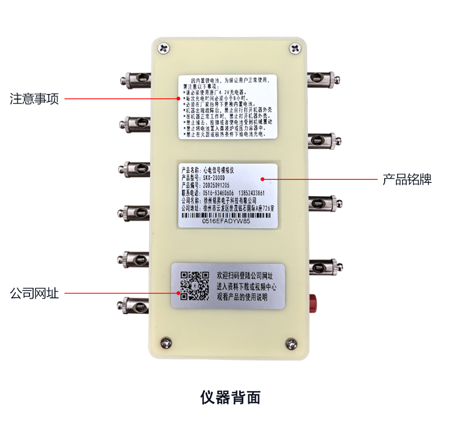 SKX-2000D-白底900_04.jpg SKX-2000D-白底900_04.jpg