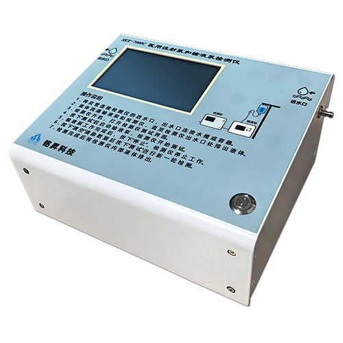 SKX-70000C 医用注射泵和输液泵检测仪